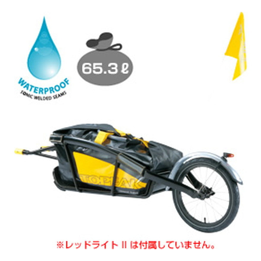TOPEAK ジャーニートレイラー16/ドライバッグ / トレイラー