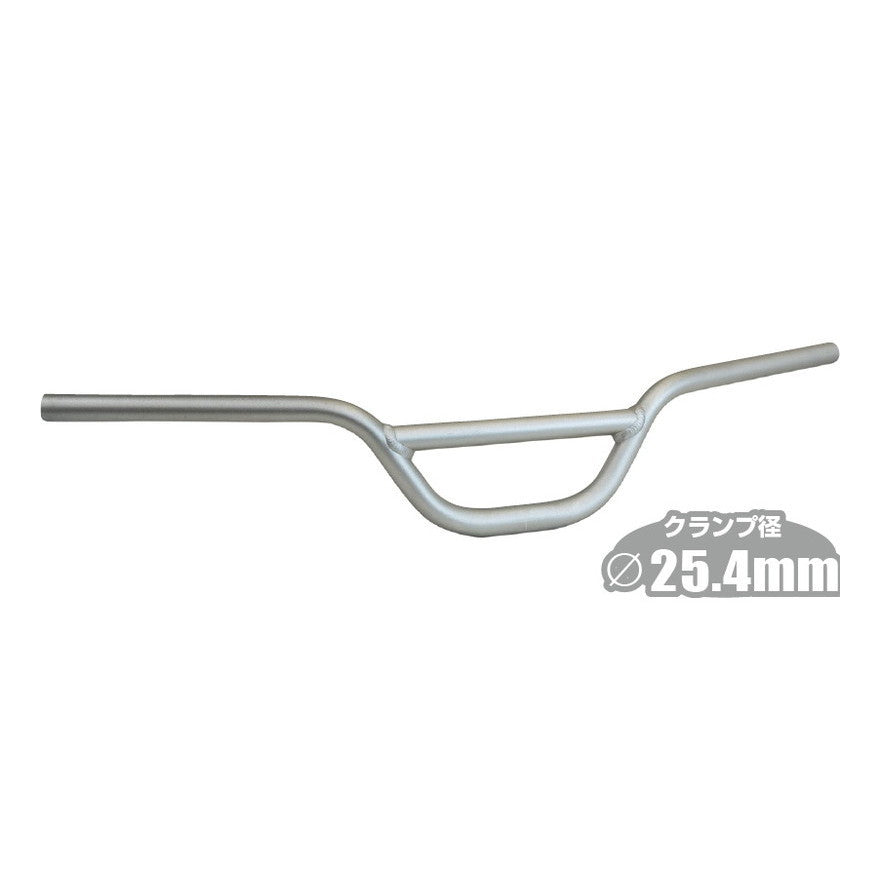 GP MX-26AL2ピースバー25.4 700mmSIL / ハンドルバー