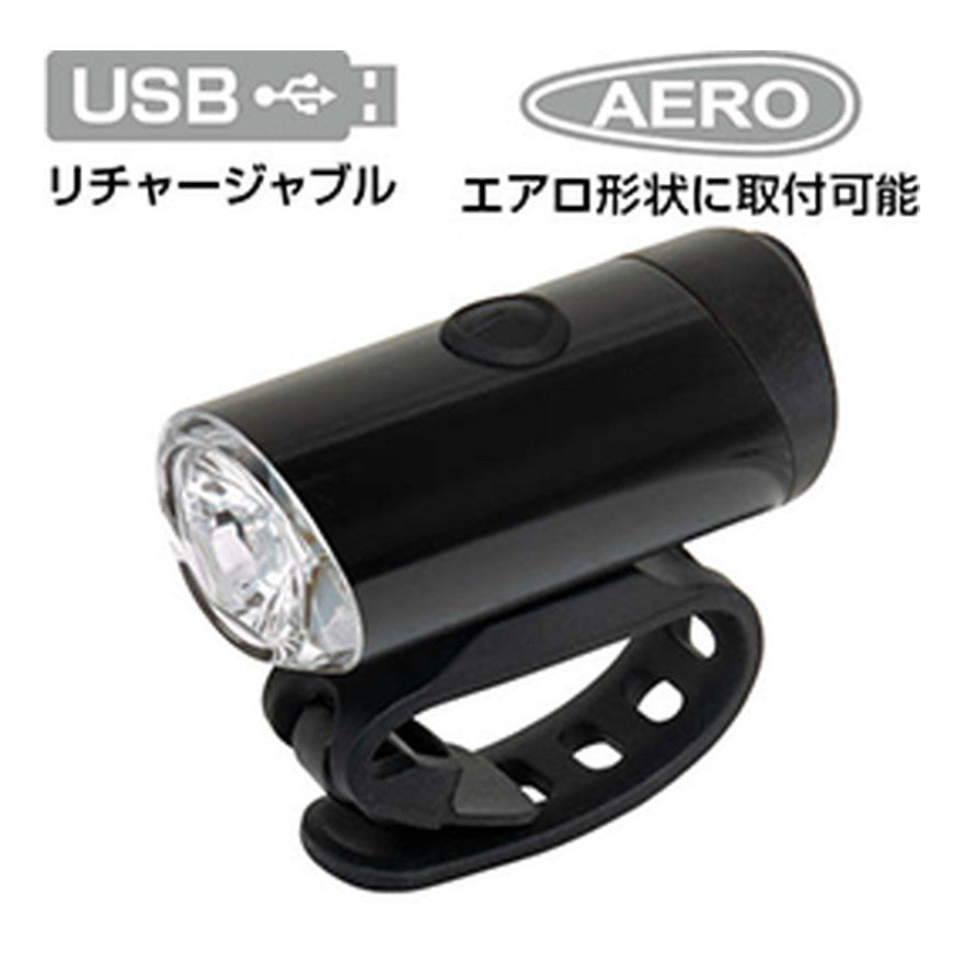 GP CG-127PホワイトLEDBLK / ヘッドライト