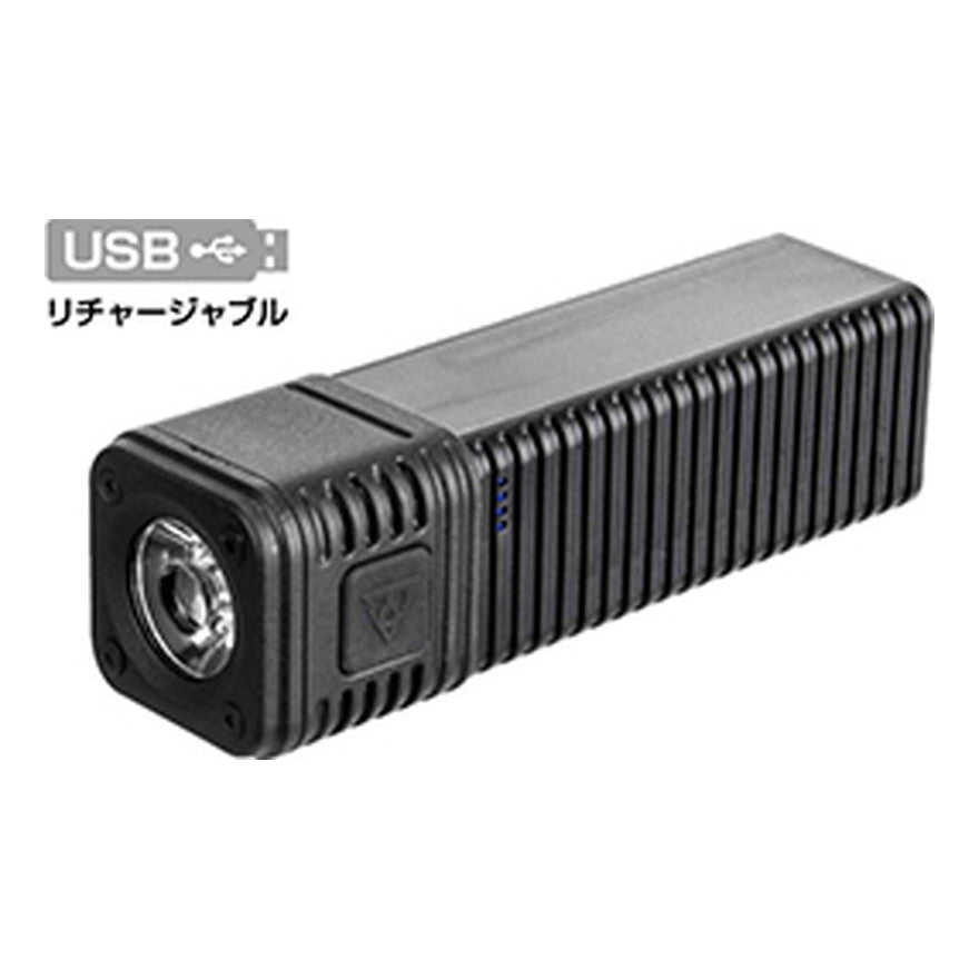 TOPEAK キュビキュビ1200 / ヘッドライト
