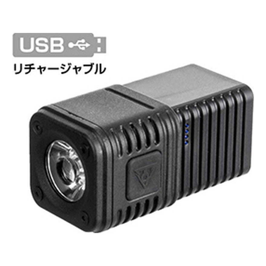 TOPEAK キュビキュビ500 / ヘッドライト