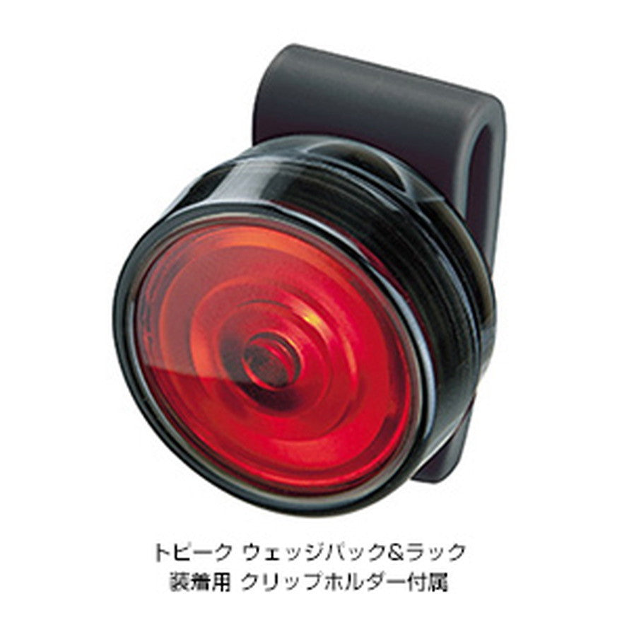 TOPEAK テールルクス / テールライト