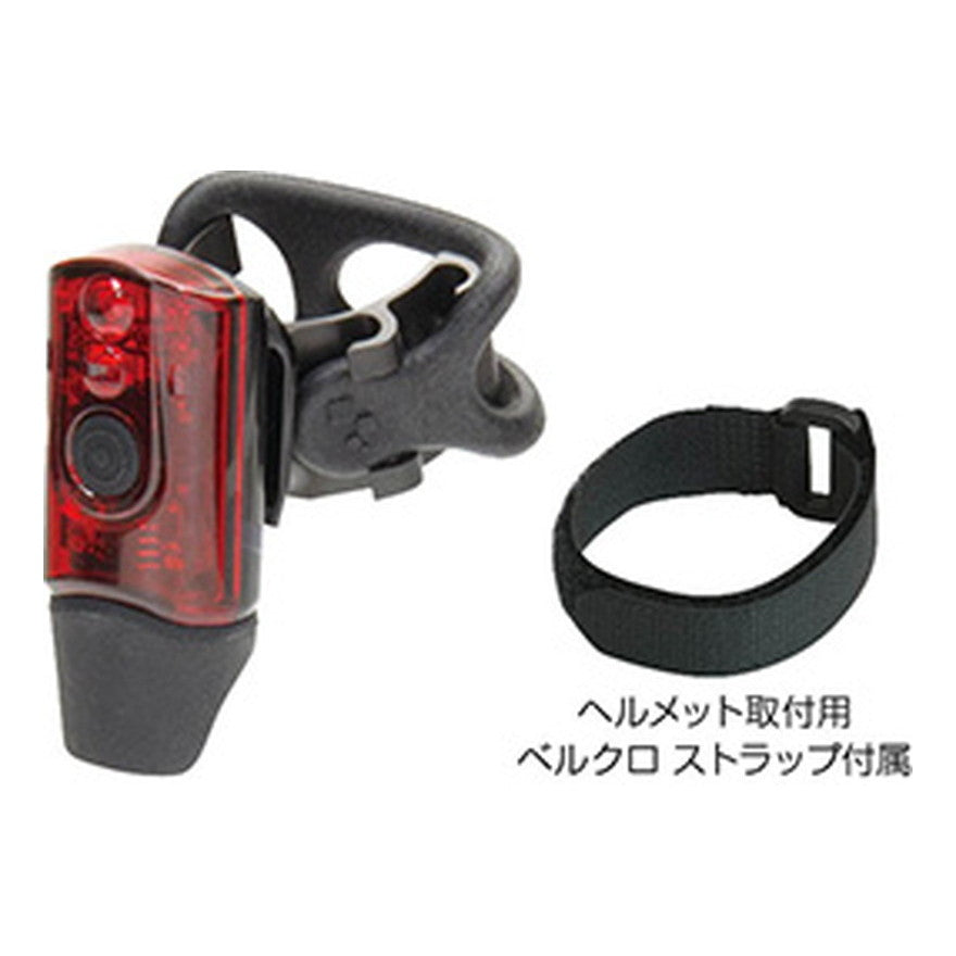 GP CG-214RレッドLED / テールライト
