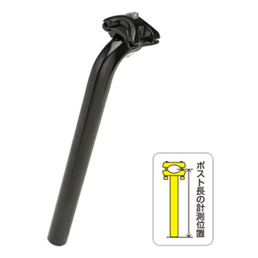 GP SP-248Dシートポスト26.8x350mmBLK / シートポスト