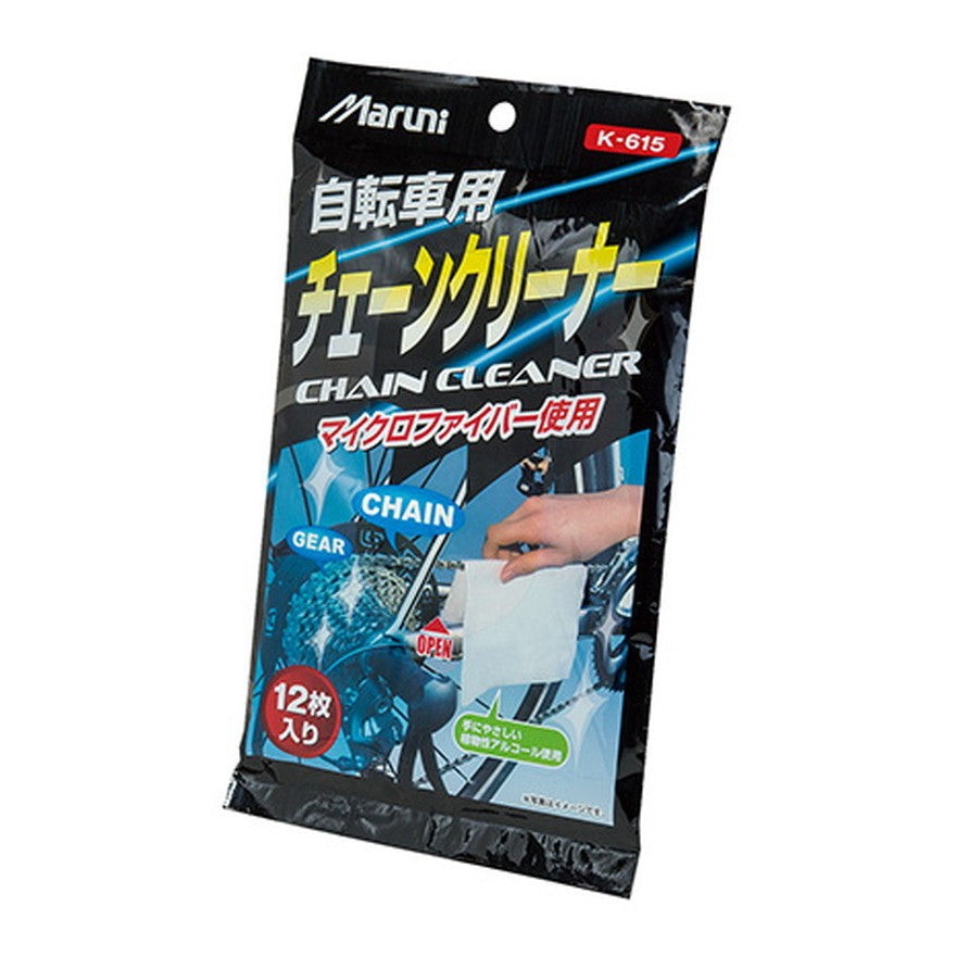 マルニ 工業 自転車用チェーンクリーナー / ケミカル