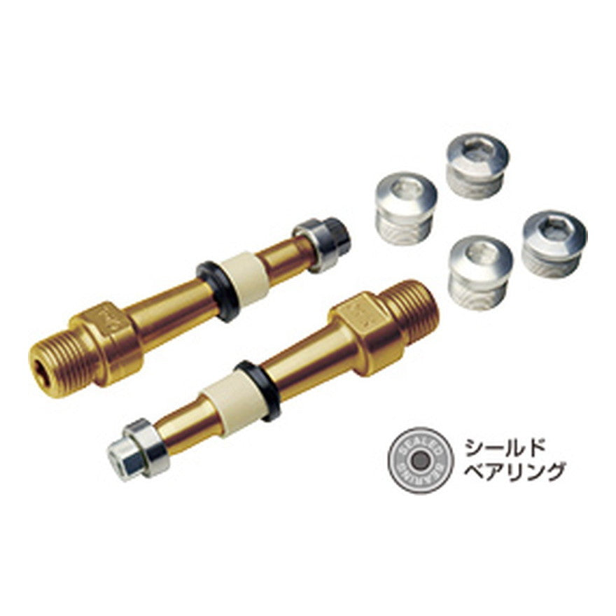 TIOGA チタンリプレイスアクスルキットSF8,9,スパイダー用 / ペダルパーツ