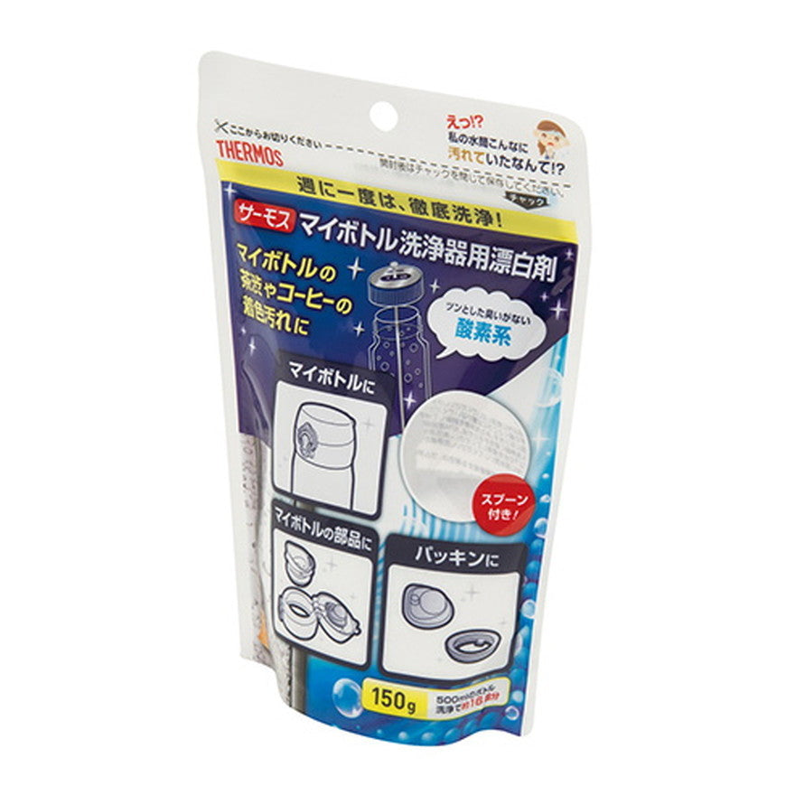 サーモス マイボトル洗浄器用漂白剤 / ボトルパーツ