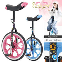 キューティーガール