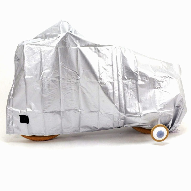 【自転車本体と同時購入必須】 布製サイクルカバー スモール / 車体カバー