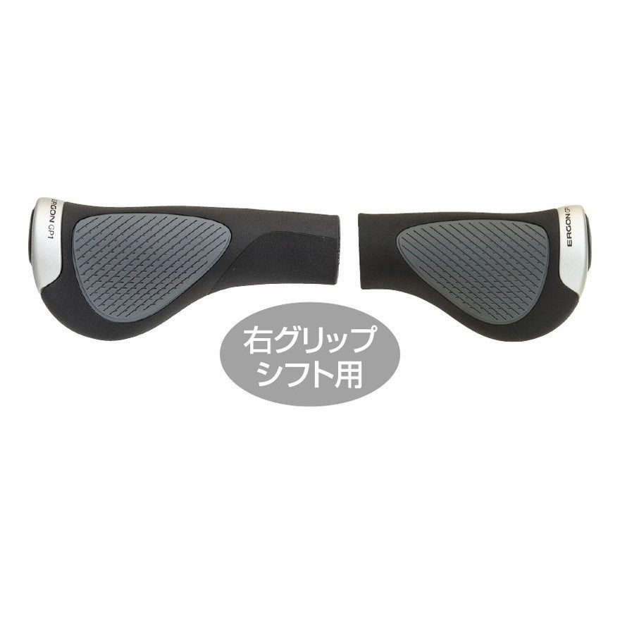ERGON GP1Evoロング/ショートBLK / グリップ