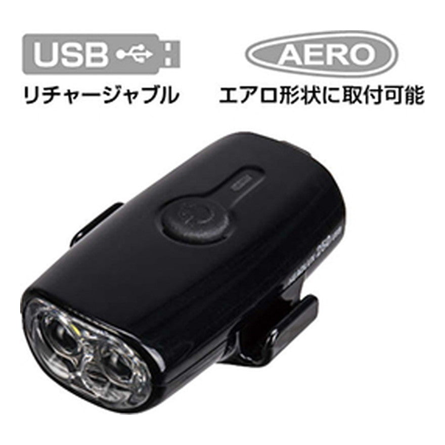 TOPEAK ヘッドルクス250USBBLK / ヘッドライト