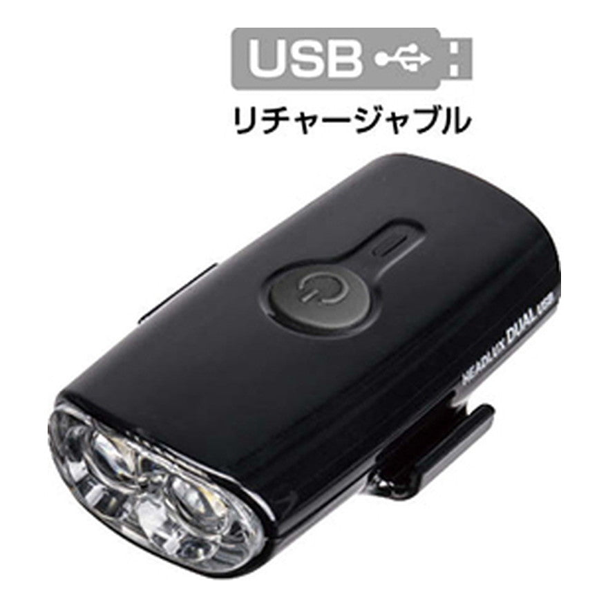 TOPEAK ヘッドルクスデュアルUSBBLK / テールライト