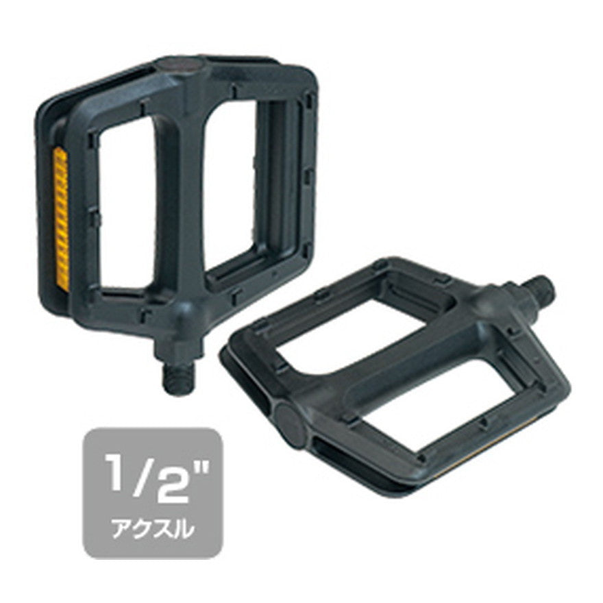 GP VP-535クルーザーペダル45293BLK / ペダル