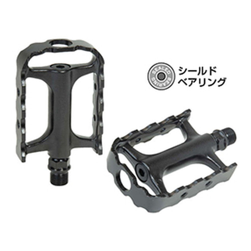 GP SP-2150ペダルBLK / ペダル
