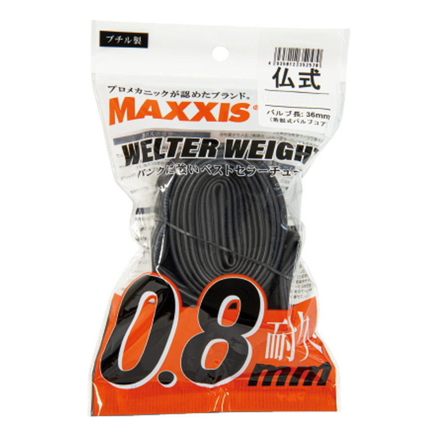 MAXXIS ウェルターウエイト仏式29X1.75/2.4 48OPP / チューブ