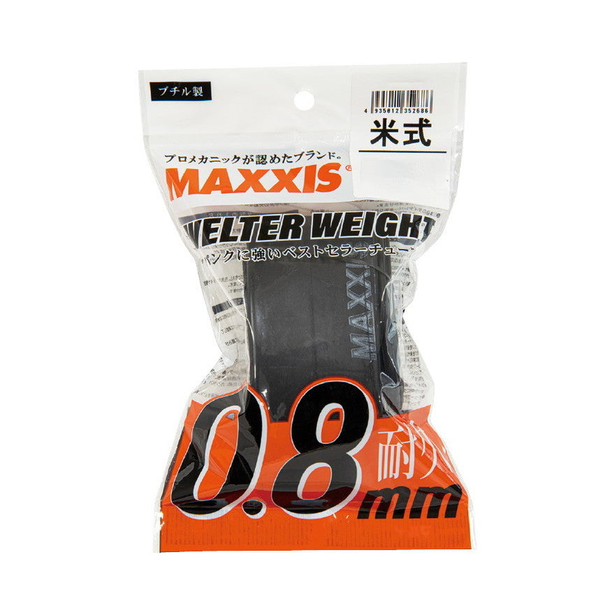 MAXXIS ウェルターウエイト米式700x33/50 48OPP / チューブ