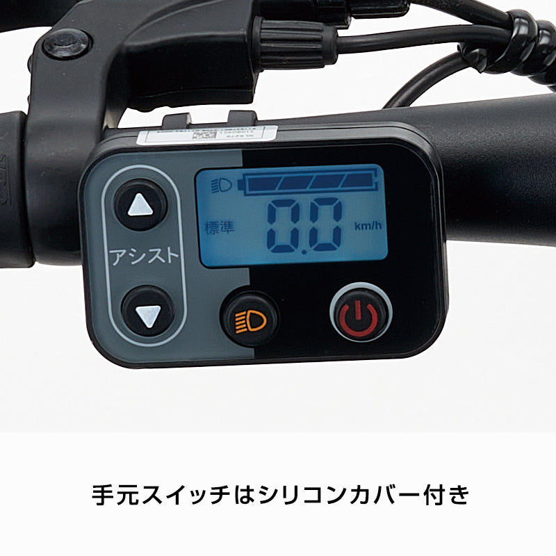 アトース スポーツ E-ATS-S7007-AL