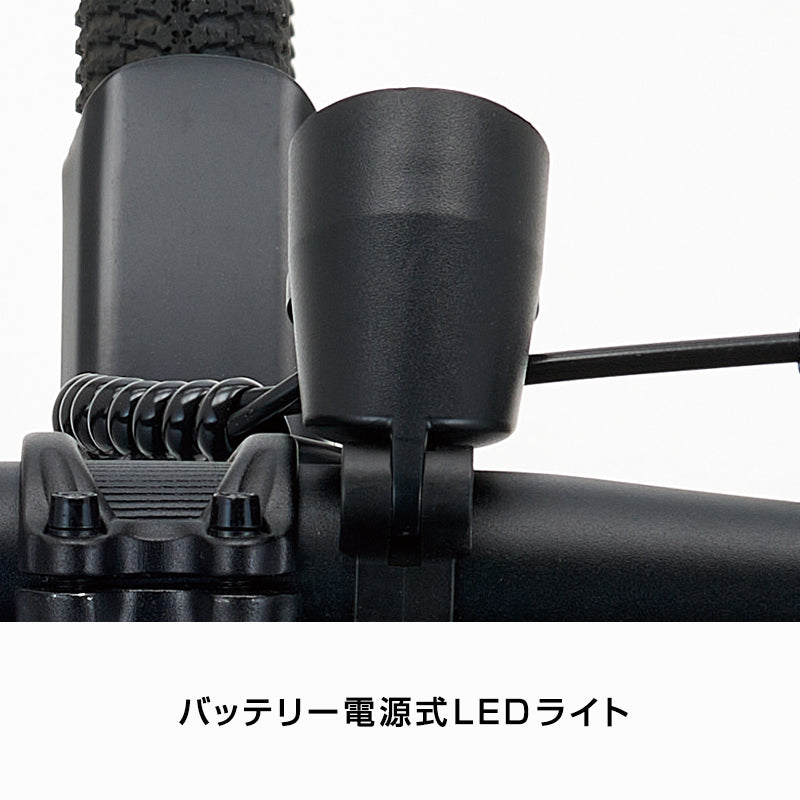 アトース スポーツ E-ATS-S7007-AL