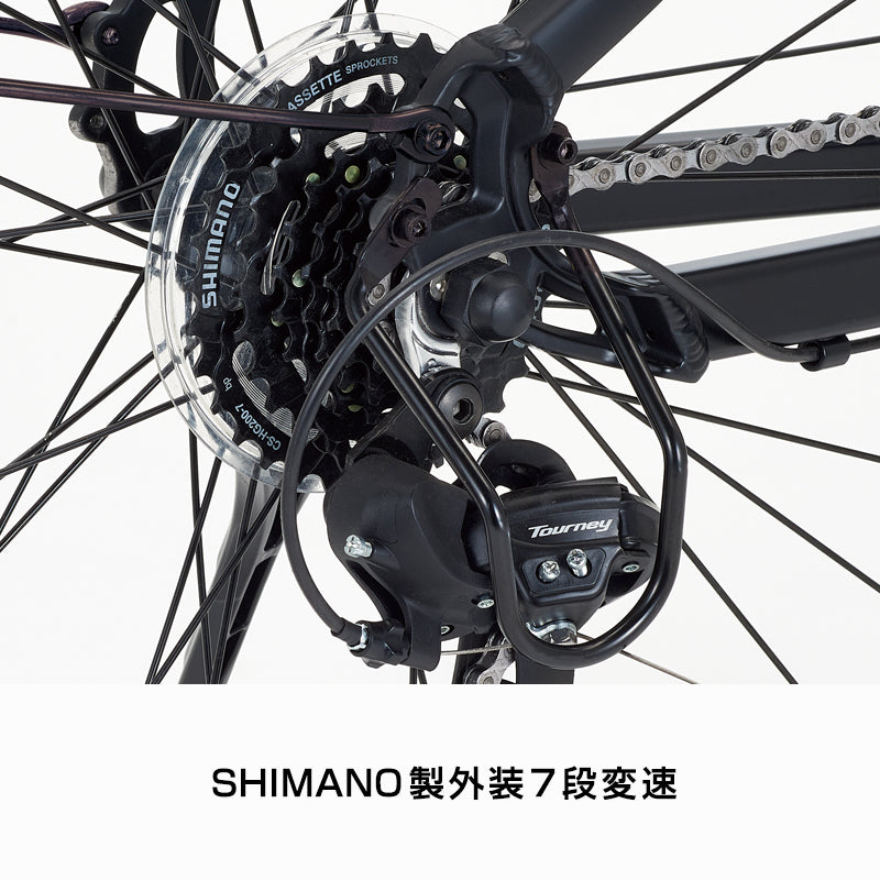 アトース スポーツ E-ATS-S7007-AL