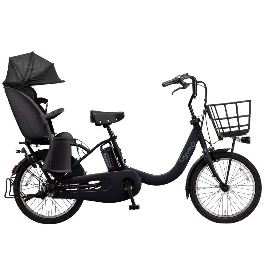 【売れない物は定期的に処分しています】ギュット・クルームR・DX ギュット クルームR DX BE-FRD035 2026年 – DAIWA CYCLE オンラインストア